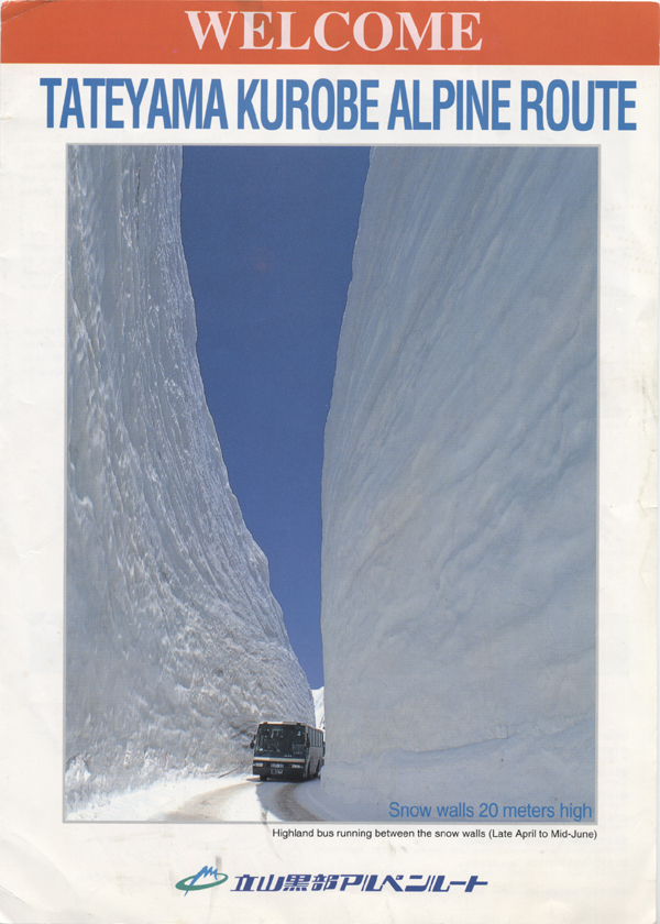 Tateyama Kurobe Alpine Route