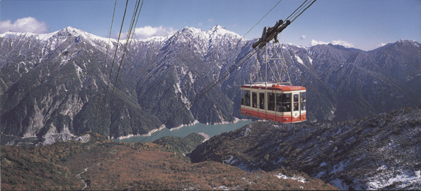 Tateyama Ropeway, Toyama